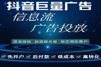 百度优化推广案例：从零开始打造爆款