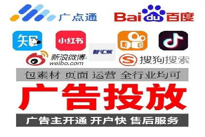 谷歌竞价广告在旅游行业的成功营销案例