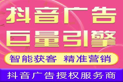 百度运营推广策略解析及实战案例